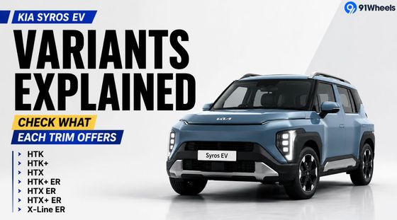 Kia Syros EV Variants Explained: Check What Each Trim Offers?
